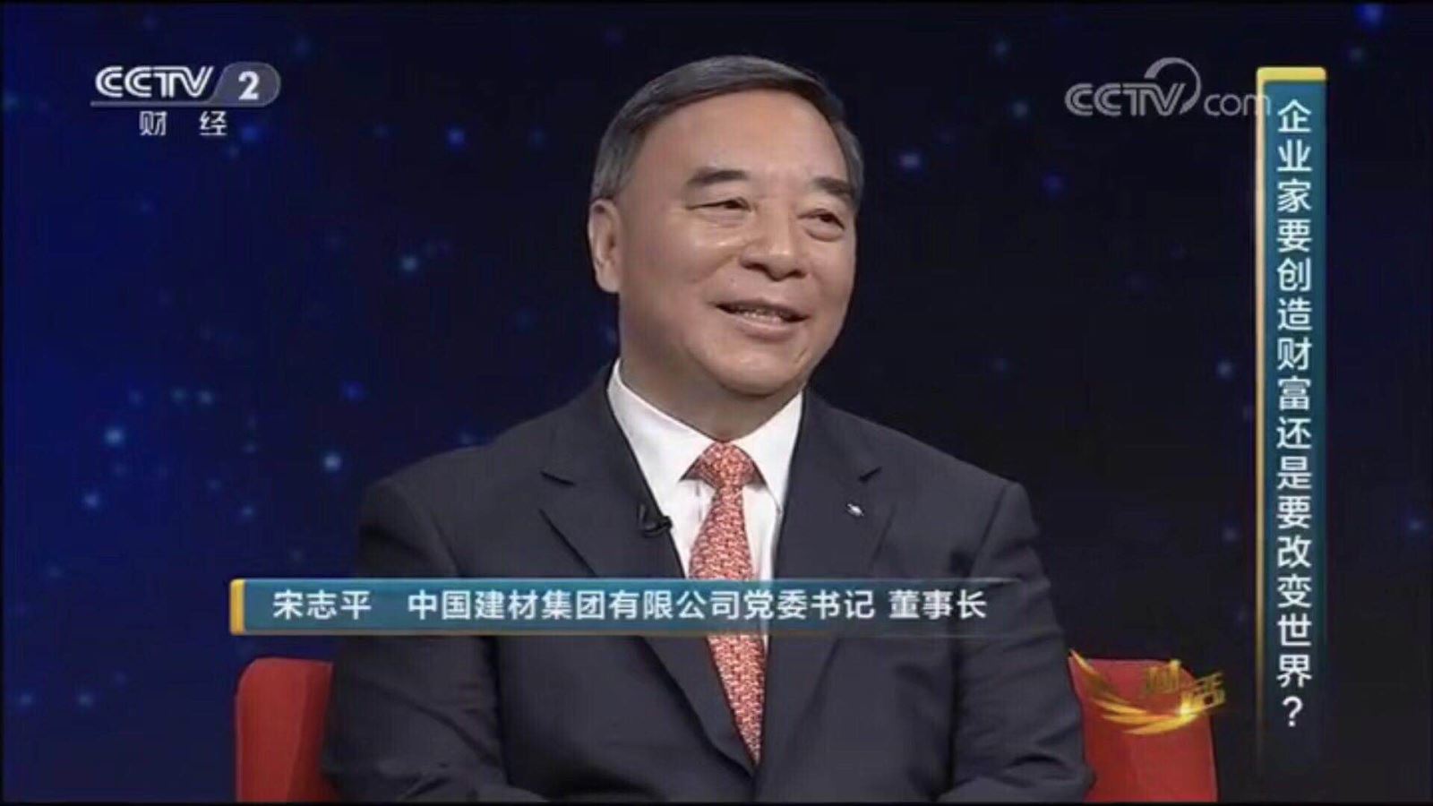 人生就是博-尊龙凯时中国官网