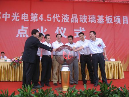 人生就是博-尊龙凯时中国官网