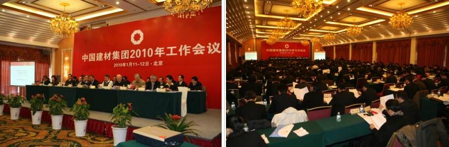 人生就是博-尊龙凯时中国官网