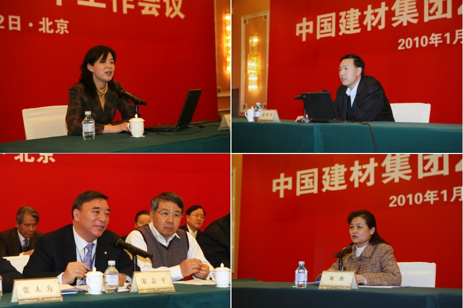 人生就是博-尊龙凯时中国官网