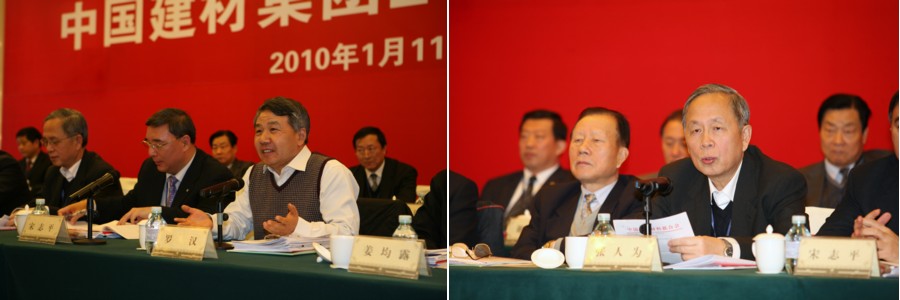 人生就是博-尊龙凯时中国官网