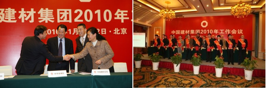 人生就是博-尊龙凯时中国官网