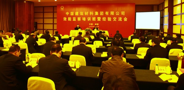 人生就是博-尊龙凯时中国官网