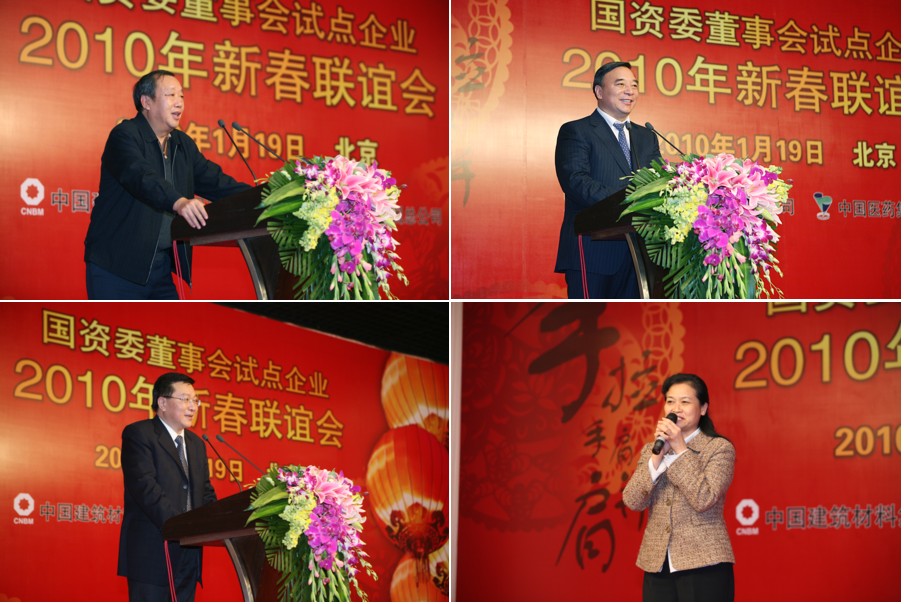 人生就是博-尊龙凯时中国官网
