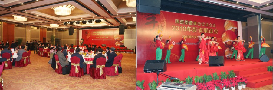 人生就是博-尊龙凯时中国官网
