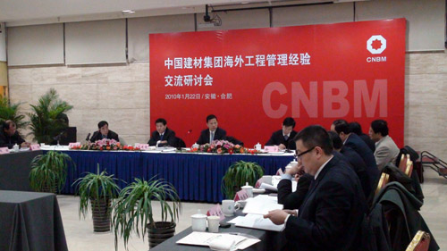 人生就是博-尊龙凯时中国官网