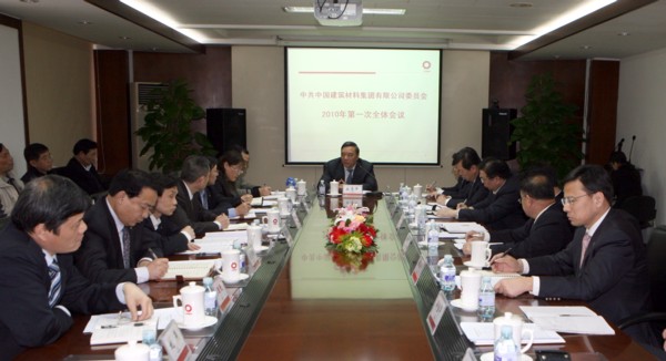 人生就是博-尊龙凯时中国官网