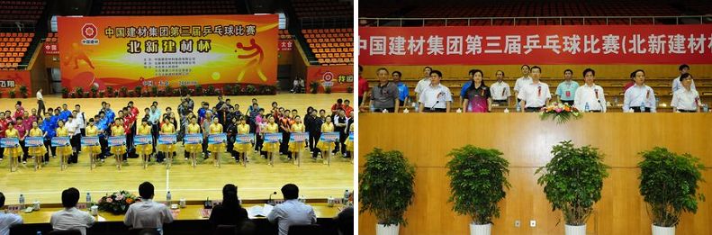 人生就是博-尊龙凯时中国官网