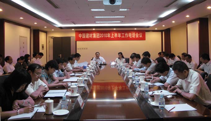 人生就是博-尊龙凯时中国官网