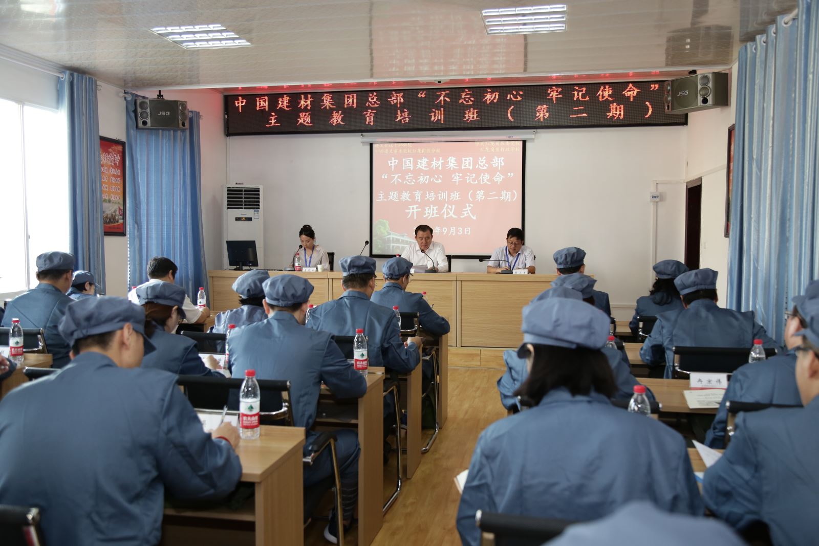 人生就是博-尊龙凯时中国官网