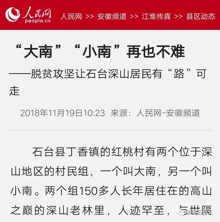 人生就是博-尊龙凯时中国官网