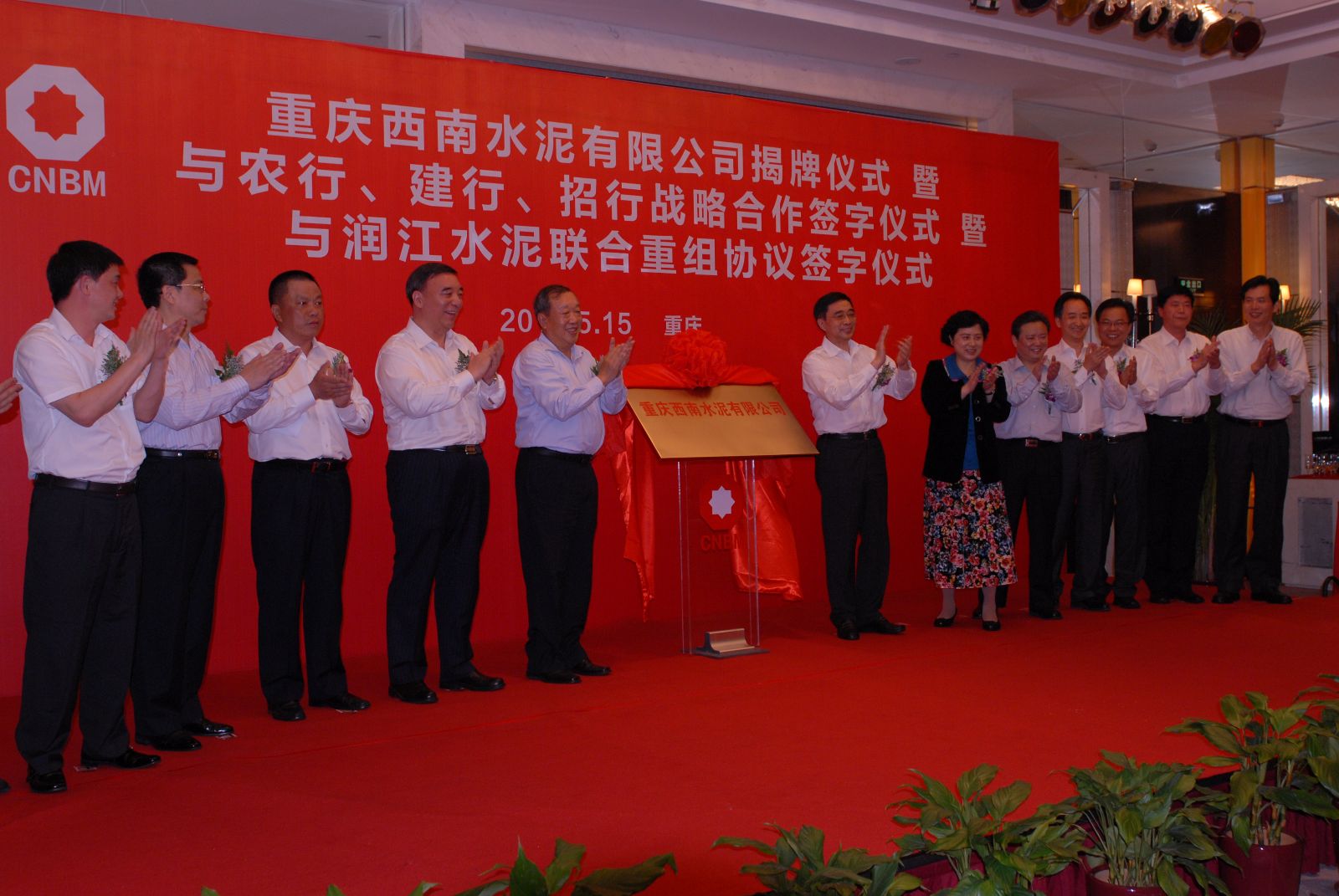人生就是博-尊龙凯时中国官网