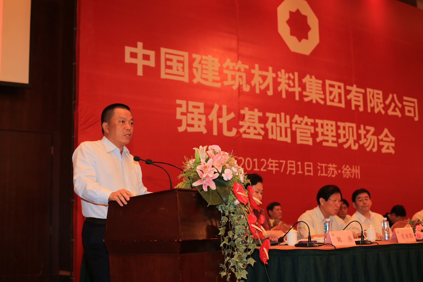 人生就是博-尊龙凯时中国官网