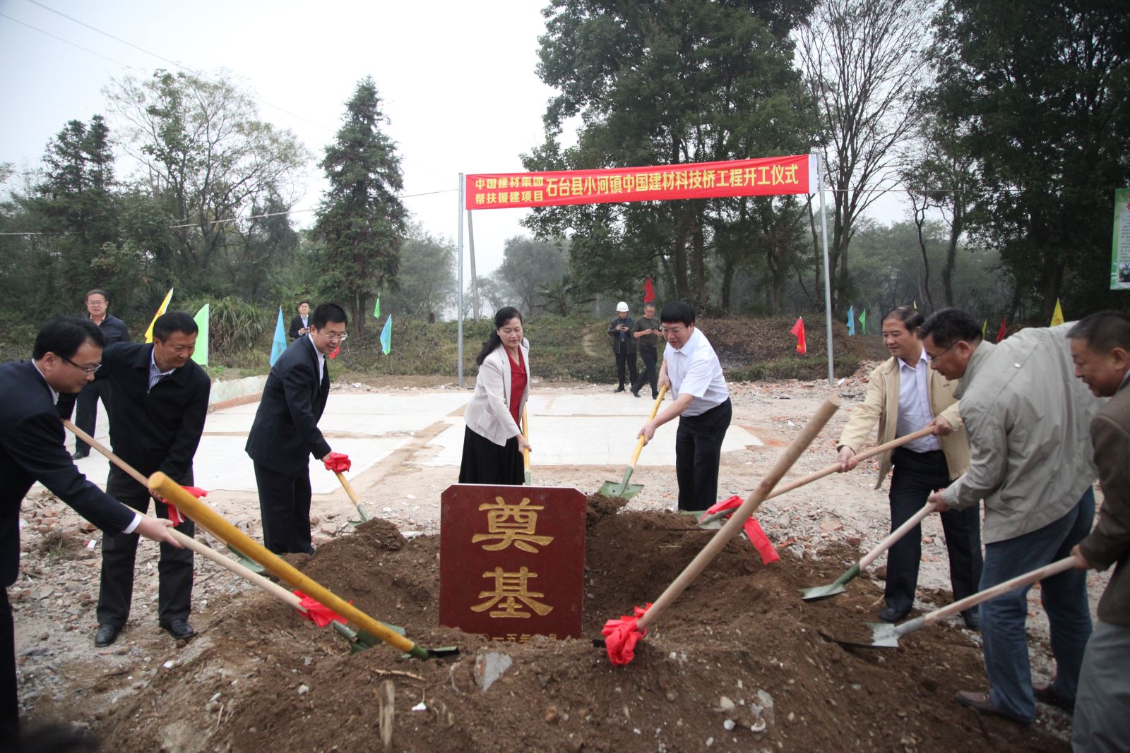 人生就是博-尊龙凯时中国官网