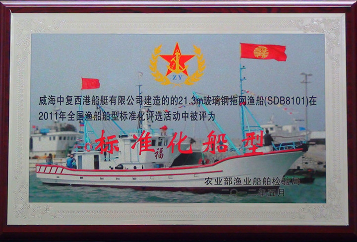 人生就是博-尊龙凯时中国官网