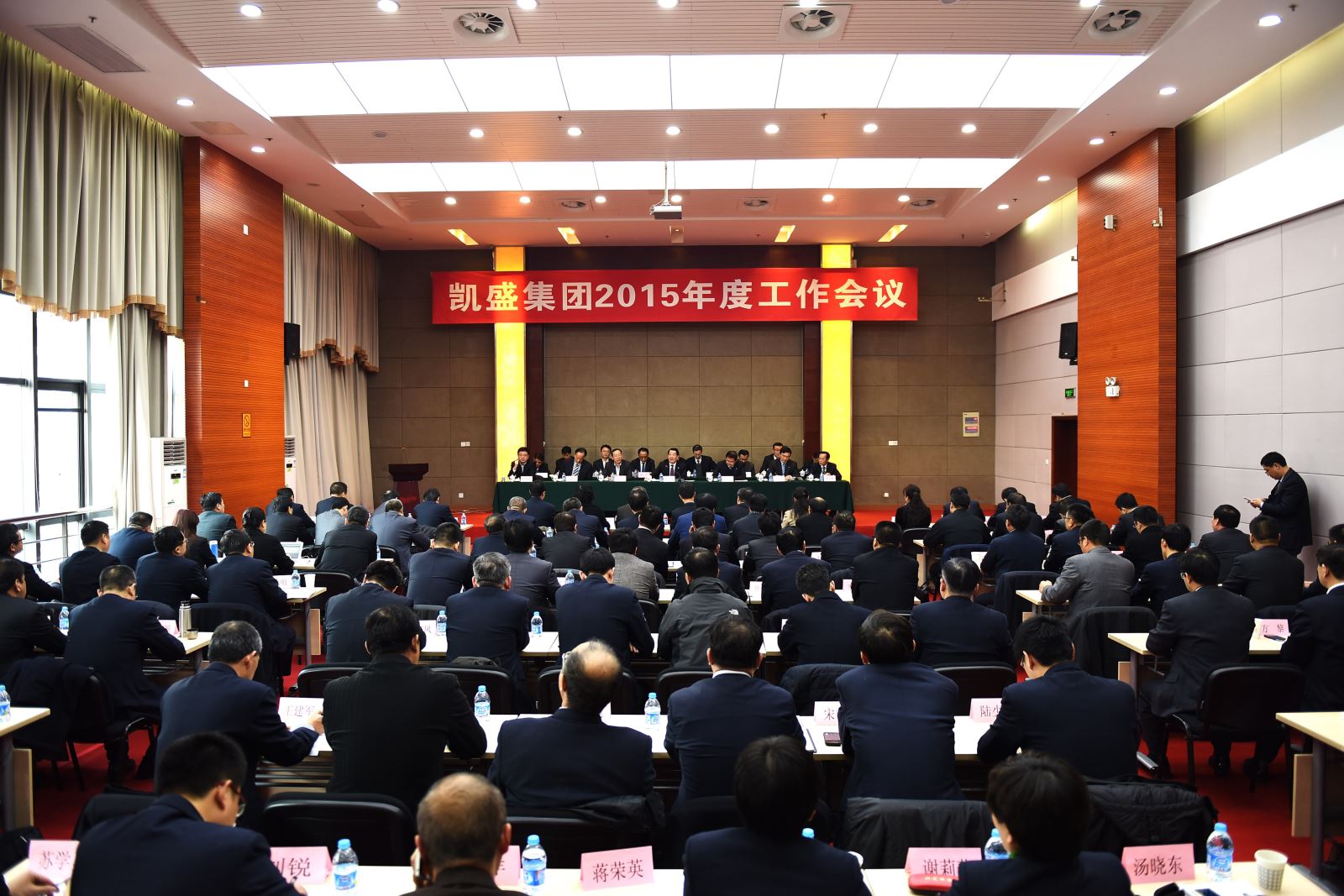 人生就是博-尊龙凯时中国官网