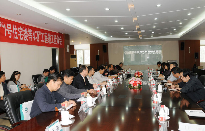 人生就是博-尊龙凯时中国官网