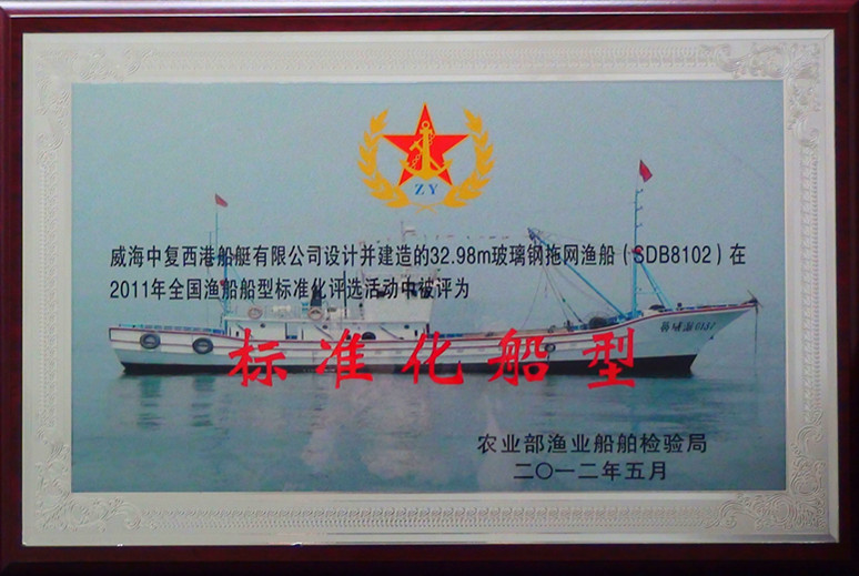 人生就是博-尊龙凯时中国官网