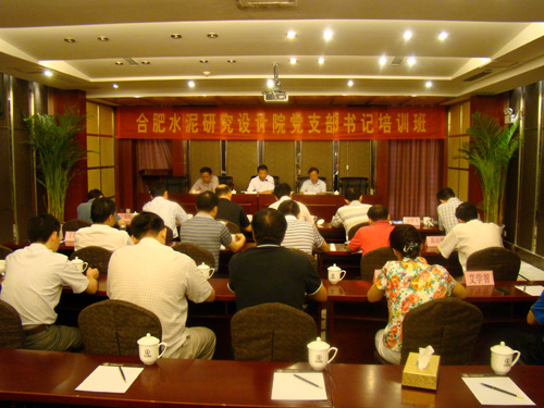 人生就是博-尊龙凯时中国官网
