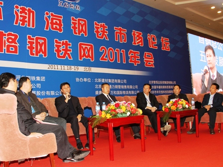 人生就是博-尊龙凯时中国官网