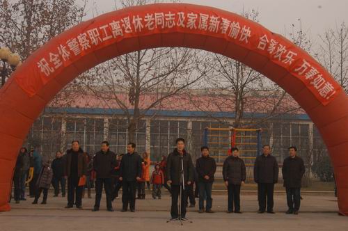 人生就是博-尊龙凯时中国官网