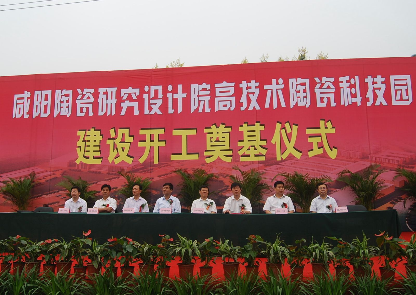 人生就是博-尊龙凯时中国官网