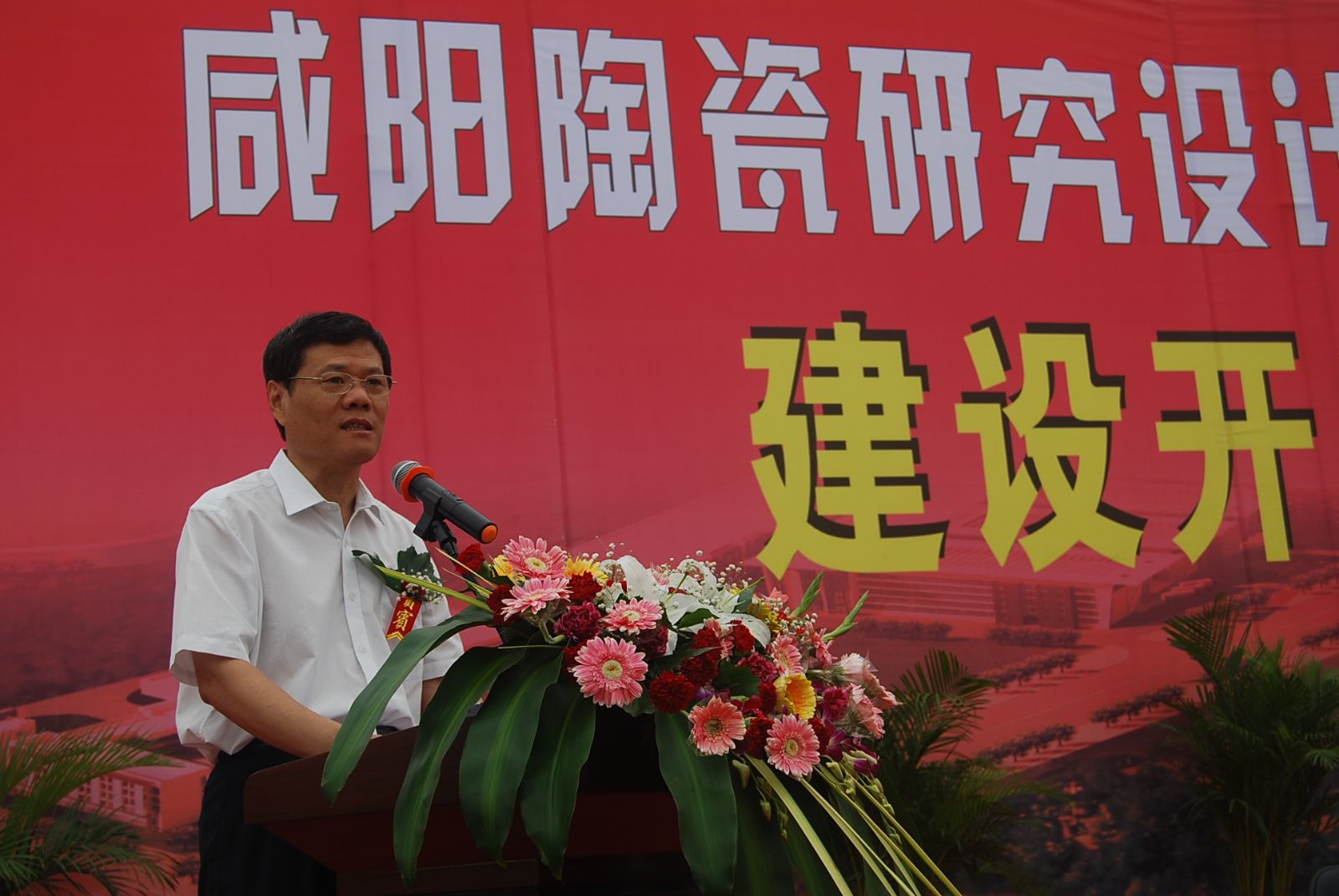 人生就是博-尊龙凯时中国官网
