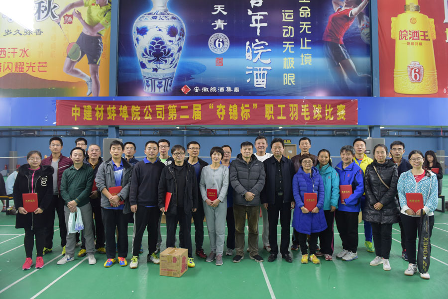 人生就是博-尊龙凯时中国官网