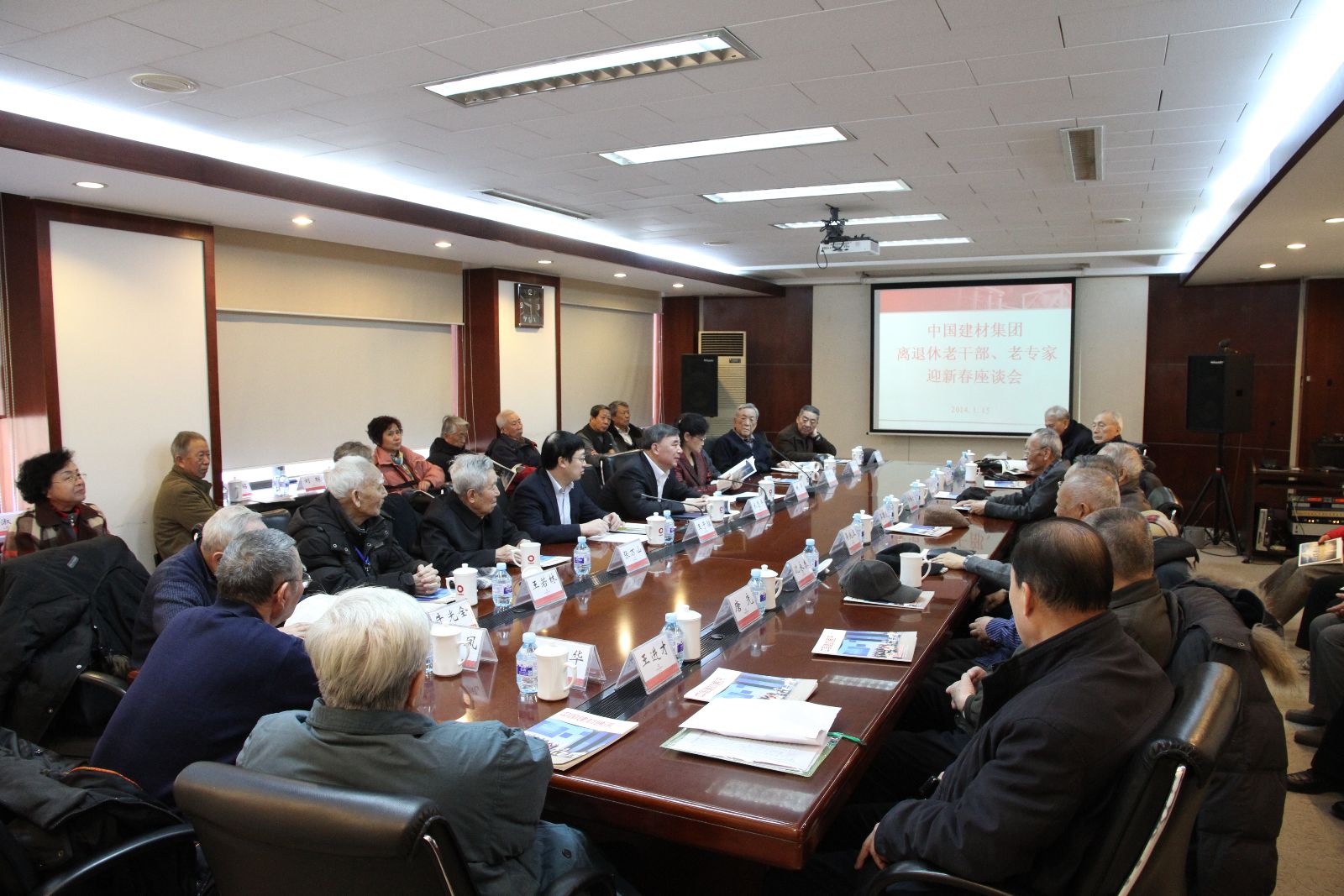 人生就是博-尊龙凯时中国官网