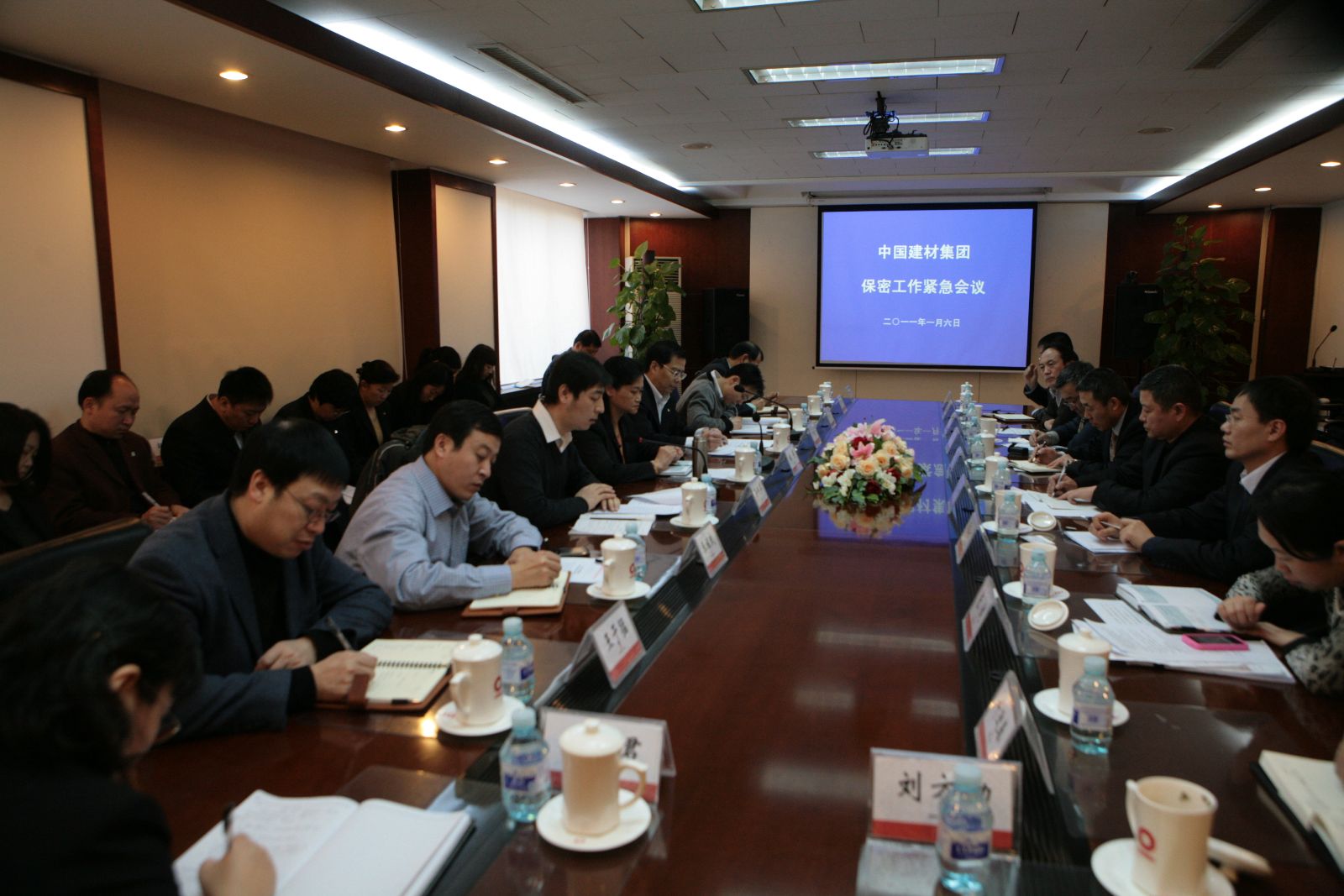 人生就是博-尊龙凯时中国官网