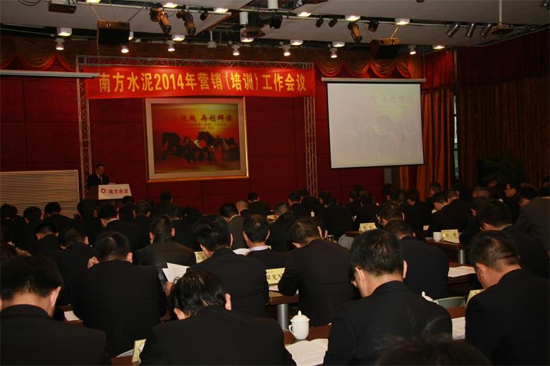人生就是博-尊龙凯时中国官网