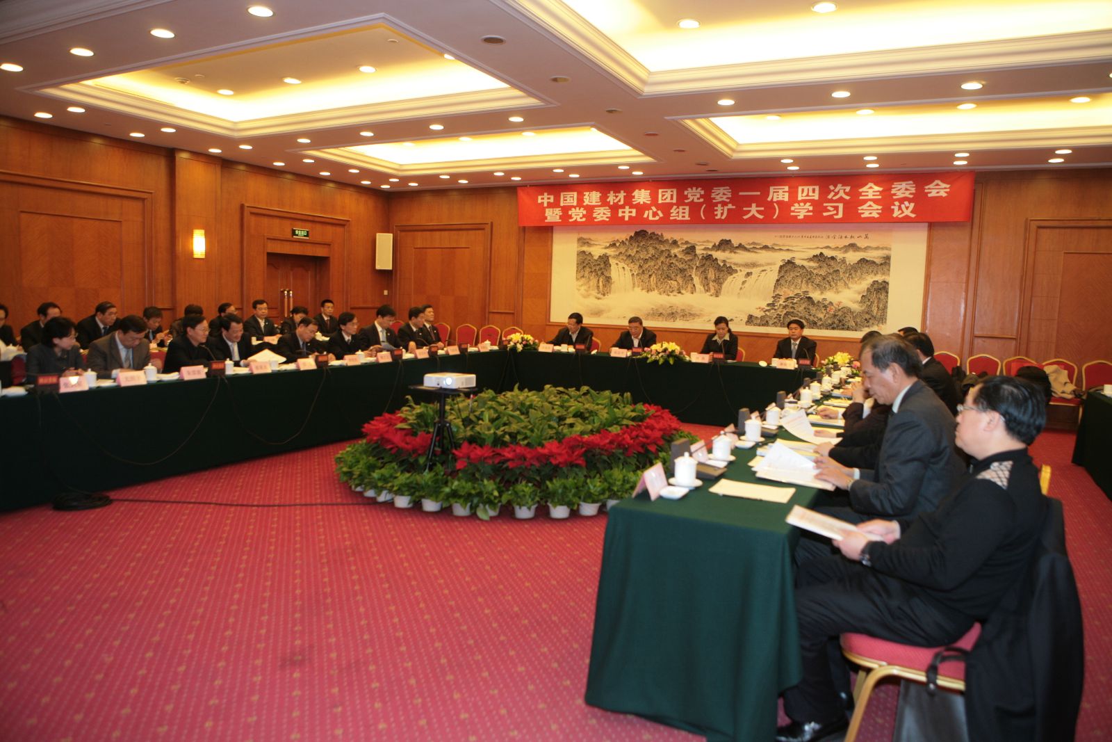 人生就是博-尊龙凯时中国官网