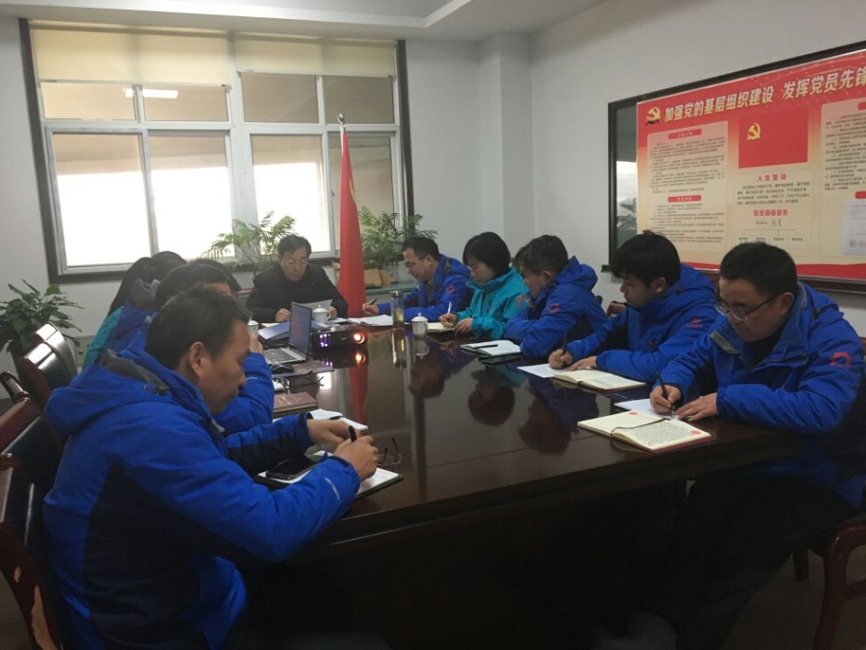 人生就是博-尊龙凯时中国官网