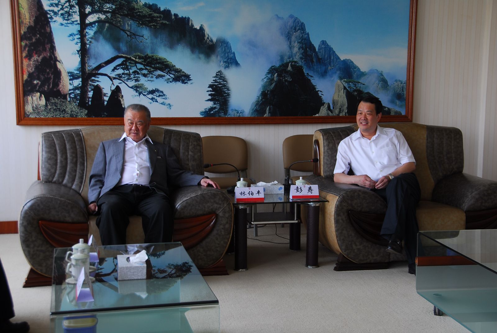 人生就是博-尊龙凯时中国官网