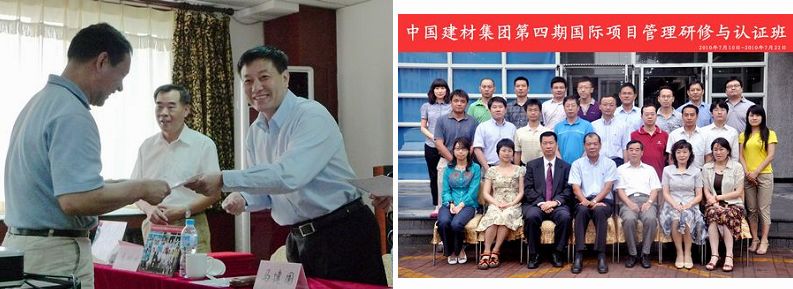 人生就是博-尊龙凯时中国官网