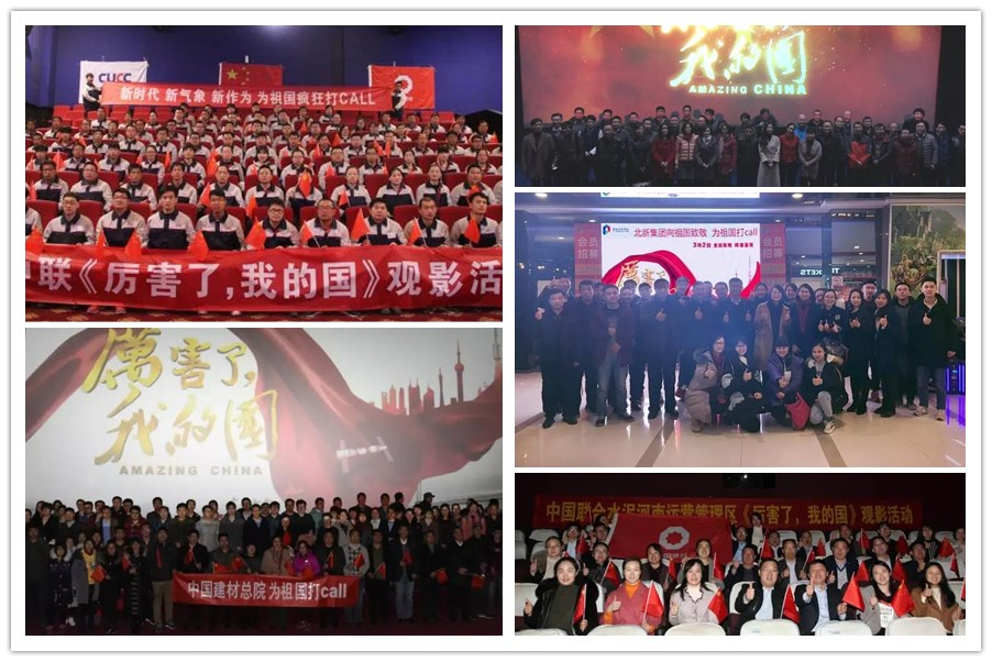 人生就是博-尊龙凯时中国官网