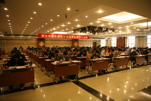人生就是博-尊龙凯时中国官网