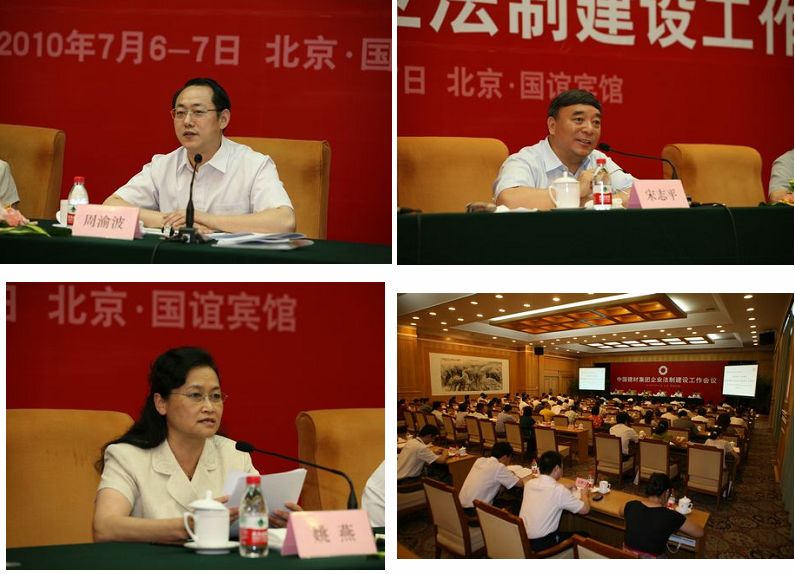 人生就是博-尊龙凯时中国官网