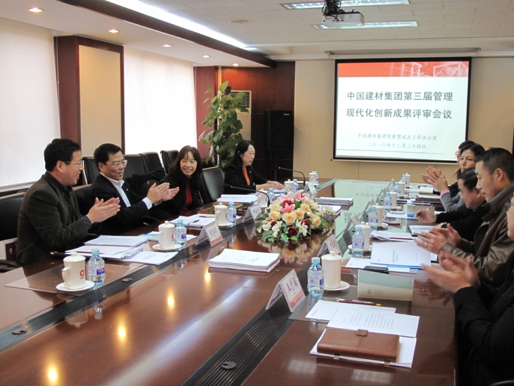 人生就是博-尊龙凯时中国官网