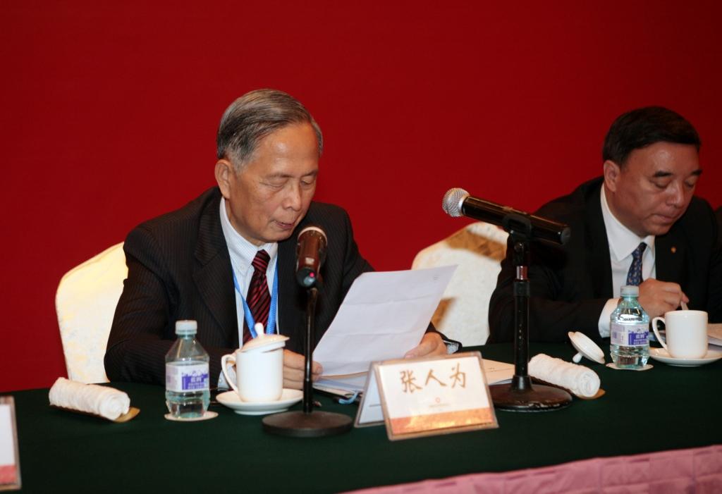 人生就是博-尊龙凯时中国官网