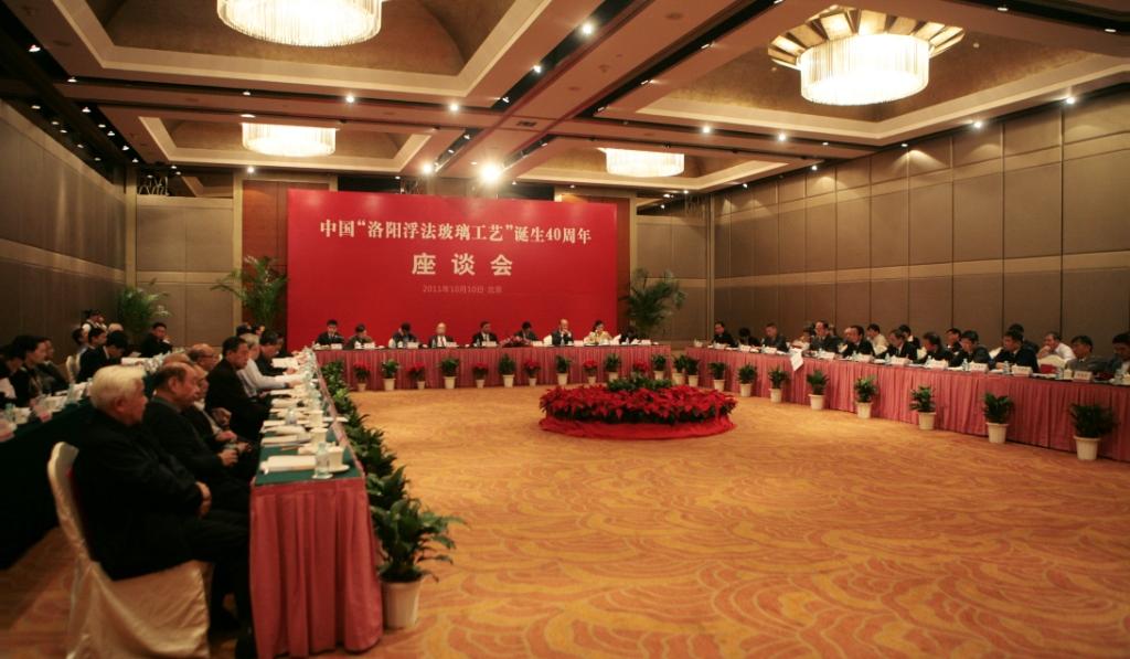 人生就是博-尊龙凯时中国官网