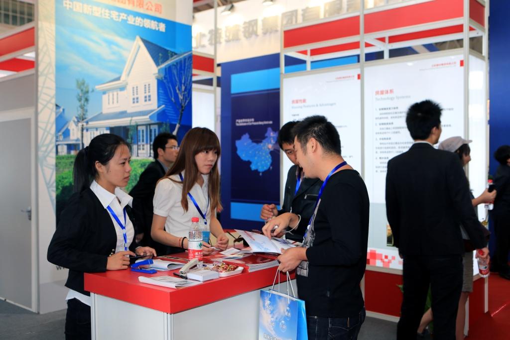 人生就是博-尊龙凯时中国官网