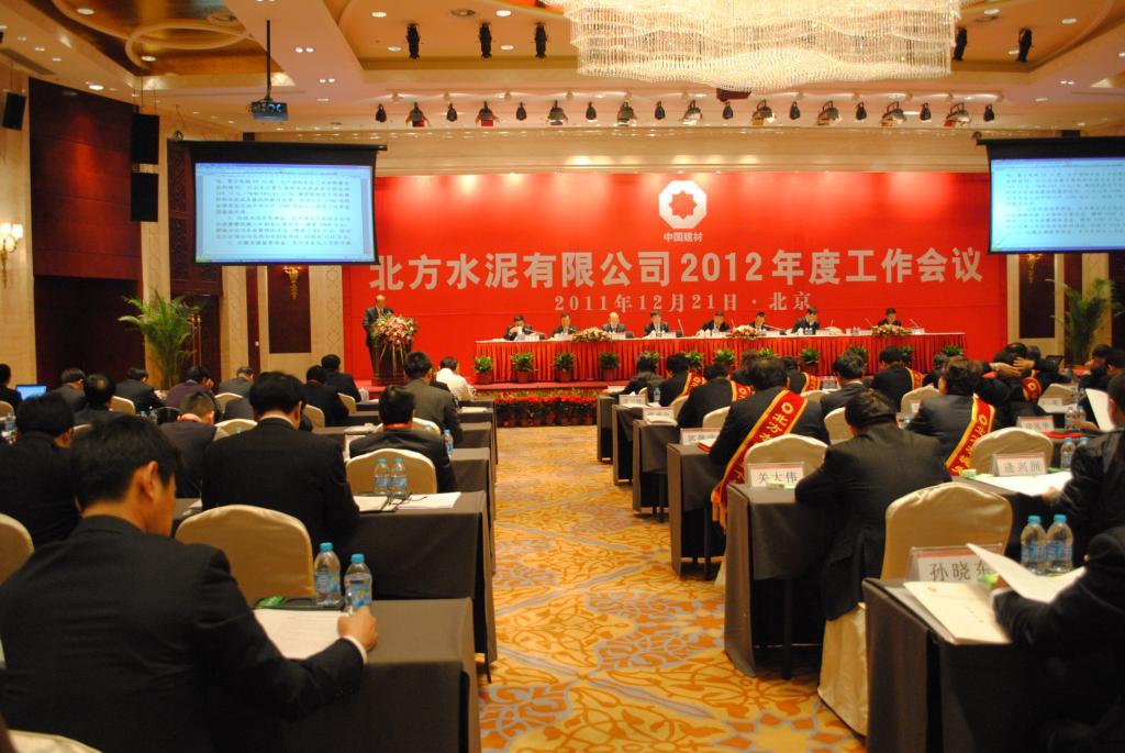 人生就是博-尊龙凯时中国官网