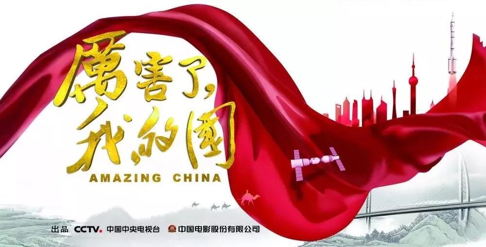 人生就是博-尊龙凯时中国官网
