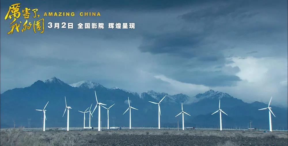 人生就是博-尊龙凯时中国官网
