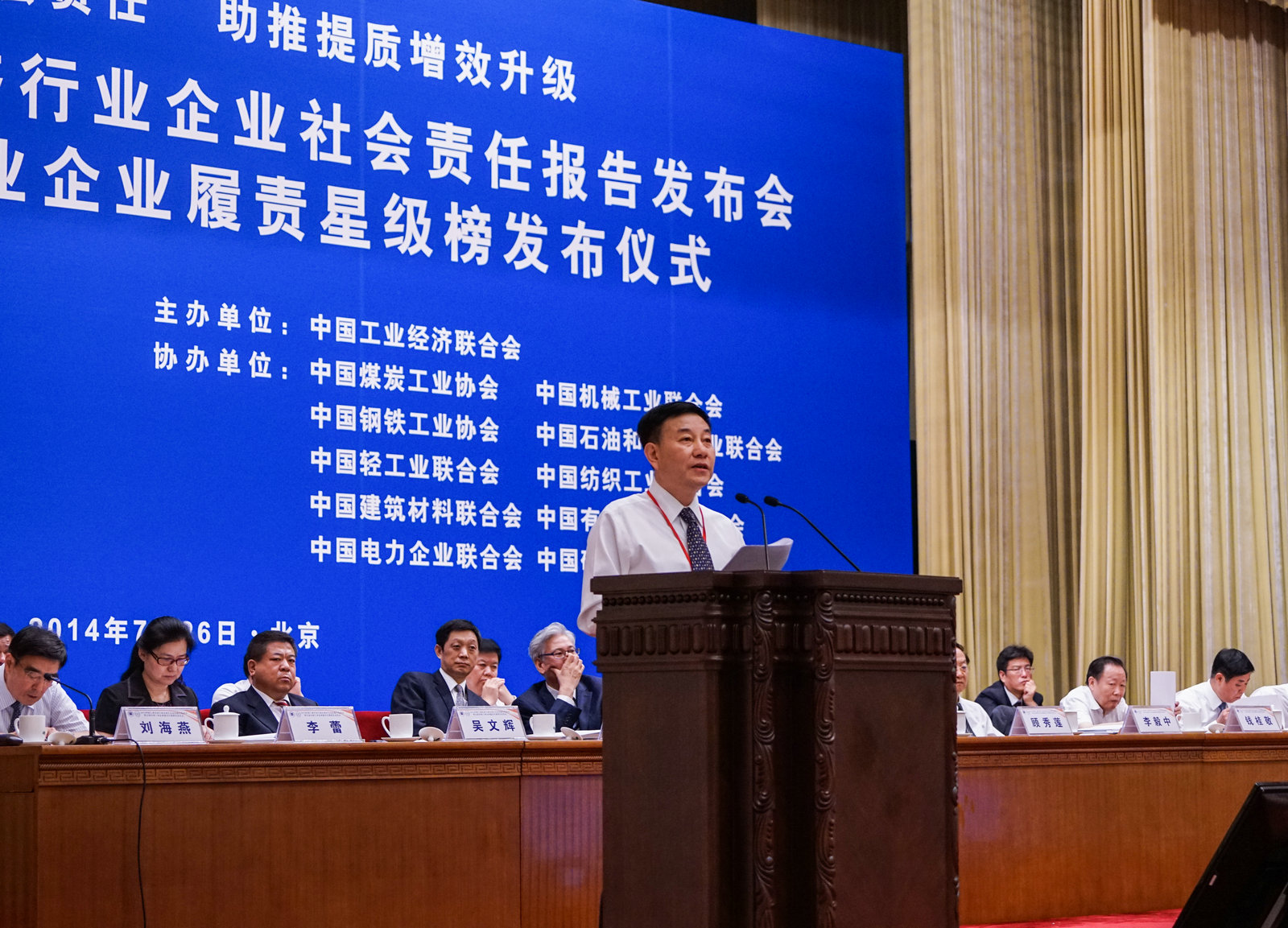 人生就是博-尊龙凯时中国官网