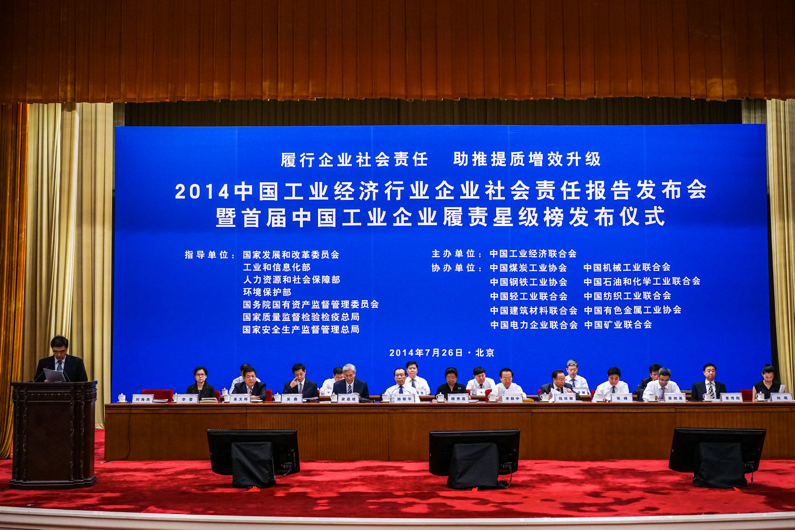 人生就是博-尊龙凯时中国官网