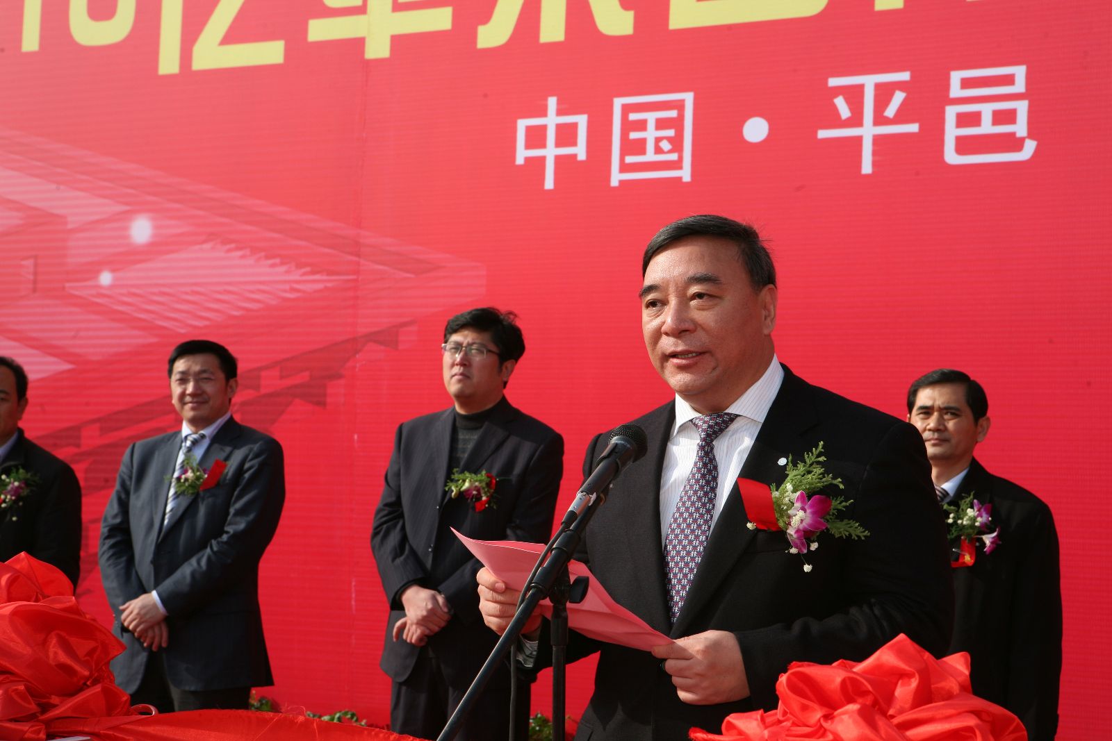 人生就是博-尊龙凯时中国官网