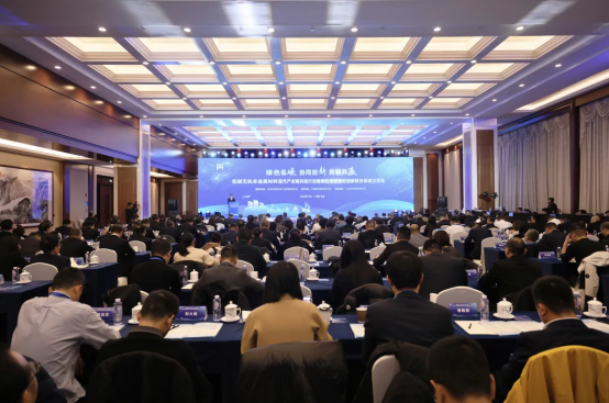 CNBM Hosts Launch Ceremony for Low-Carbon Inorganic Non-Metallic Materials Modern Industrial Chain Collaboration Action and Green Low-Carbon Building Materials Innovation Consortium in Beijing